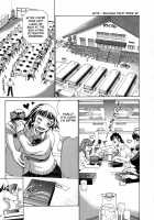 The Lecherous Membrane / 痴女膜 [Kira Hiroyoshi] [Original] Thumbnail Page 80