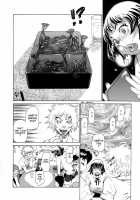 The Lecherous Membrane / 痴女膜 [Kira Hiroyoshi] [Original] Thumbnail Page 81