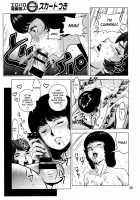 AEUG At Night [Keso] [Mobile Suit Zeta Gundam] Thumbnail Page 28