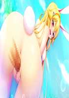 Iegami Nyoubou ~ Legaminyoubou - ~ Koisuru Inaba wa Kinpatsu Usagi ~ / 家神女房-イエガミニョウボウ- ～恋する因幡は金髪うさぎ～ [Yu-ta] [Original] Thumbnail Page 122