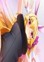 Iegami Nyoubou ~ Legaminyoubou - ~ Koisuru Inaba wa Kinpatsu Usagi ~ / 家神女房-イエガミニョウボウ- ～恋する因幡は金髪うさぎ～ [Yu-ta] [Original] Thumbnail Page 179