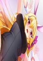 Iegami Nyoubou ~ Legaminyoubou - ~ Koisuru Inaba wa Kinpatsu Usagi ~ / 家神女房-イエガミニョウボウ- ～恋する因幡は金髪うさぎ～ [Yu-ta] [Original] Thumbnail Page 180