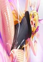 Iegami Nyoubou ~ Legaminyoubou - ~ Koisuru Inaba wa Kinpatsu Usagi ~ / 家神女房-イエガミニョウボウ- ～恋する因幡は金髪うさぎ～ [Yu-ta] [Original] Thumbnail Page 187