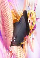 Iegami Nyoubou ~ Legaminyoubou - ~ Koisuru Inaba wa Kinpatsu Usagi ~ / 家神女房-イエガミニョウボウ- ～恋する因幡は金髪うさぎ～ [Yu-ta] [Original] Thumbnail Page 188