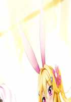 Iegami Nyoubou ~ Legaminyoubou - ~ Koisuru Inaba wa Kinpatsu Usagi ~ / 家神女房-イエガミニョウボウ- ～恋する因幡は金髪うさぎ～ [Yu-ta] [Original] Thumbnail Page 215