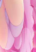 Iegami Nyoubou ~ Legaminyoubou - ~ Koisuru Inaba wa Kinpatsu Usagi ~ / 家神女房-イエガミニョウボウ- ～恋する因幡は金髪うさぎ～ [Yu-ta] [Original] Thumbnail Page 216