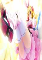 Iegami Nyoubou ~ Legaminyoubou - ~ Koisuru Inaba wa Kinpatsu Usagi ~ / 家神女房-イエガミニョウボウ- ～恋する因幡は金髪うさぎ～ [Yu-ta] [Original] Thumbnail Page 218