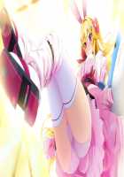 Iegami Nyoubou ~ Legaminyoubou - ~ Koisuru Inaba wa Kinpatsu Usagi ~ / 家神女房-イエガミニョウボウ- ～恋する因幡は金髪うさぎ～ [Yu-ta] [Original] Thumbnail Page 219