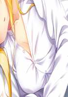 Iegami Nyoubou ~ Legaminyoubou - ~ Koisuru Inaba wa Kinpatsu Usagi ~ / 家神女房-イエガミニョウボウ- ～恋する因幡は金髪うさぎ～ [Yu-ta] [Original] Thumbnail Page 221