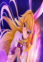 Iegami Nyoubou ~ Legaminyoubou - ~ Koisuru Inaba wa Kinpatsu Usagi ~ / 家神女房-イエガミニョウボウ- ～恋する因幡は金髪うさぎ～ [Yu-ta] [Original] Thumbnail Page 243