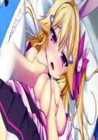 Iegami Nyoubou ~ Legaminyoubou - ~ Koisuru Inaba wa Kinpatsu Usagi ~ / 家神女房-イエガミニョウボウ- ～恋する因幡は金髪うさぎ～ [Yu-ta] [Original] Thumbnail Page 54