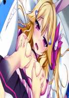 Iegami Nyoubou ~ Legaminyoubou - ~ Koisuru Inaba wa Kinpatsu Usagi ~ / 家神女房-イエガミニョウボウ- ～恋する因幡は金髪うさぎ～ [Yu-ta] [Original] Thumbnail Page 55