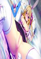 Iegami Nyoubou ~ Legaminyoubou - ~ Koisuru Inaba wa Kinpatsu Usagi ~ / 家神女房-イエガミニョウボウ- ～恋する因幡は金髪うさぎ～ [Yu-ta] [Original] Thumbnail Page 58