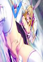 Iegami Nyoubou ~ Legaminyoubou - ~ Koisuru Inaba wa Kinpatsu Usagi ~ / 家神女房-イエガミニョウボウ- ～恋する因幡は金髪うさぎ～ [Yu-ta] [Original] Thumbnail Page 60