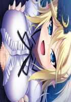 Kanojo ga Myuu Datta Baai ~Oshiego Vampire no Ama Toro Reizoku Choukyou~ / 彼女が異種族（ミュー）だった場合 ～教え子ヴァンパイアの甘トロ隷属調教～ [Yu-ta] [Original] Thumbnail Page 132