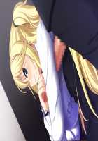 Kanojo ga Myuu Datta Baai ~Oshiego Vampire no Ama Toro Reizoku Choukyou~ / 彼女が異種族（ミュー）だった場合 ～教え子ヴァンパイアの甘トロ隷属調教～ [Yu-ta] [Original] Thumbnail Page 70