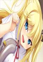 Kanojo ga Myuu Datta Baai ~Oshiego Vampire no Ama Toro Reizoku Choukyou~ / 彼女が異種族（ミュー）だった場合 ～教え子ヴァンパイアの甘トロ隷属調教～ [Yu-ta] [Original] Thumbnail Page 88