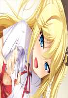 Kanojo ga Myuu Datta Baai ~Oshiego Vampire no Ama Toro Reizoku Choukyou~ / 彼女が異種族（ミュー）だった場合 ～教え子ヴァンパイアの甘トロ隷属調教～ [Yu-ta] [Original] Thumbnail Page 98