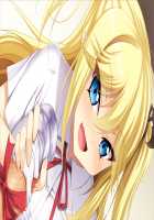 Kanojo ga Myuu Datta Baai ~Oshiego Vampire no Ama Toro Reizoku Choukyou~ / 彼女が異種族（ミュー）だった場合 ～教え子ヴァンパイアの甘トロ隷属調教～ [Yu-ta] [Original] Thumbnail Page 99