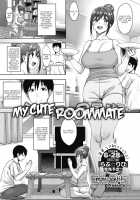 My Cute Roommate Epilogue / うちの可愛い同居人さん その後 [Mon-Petit] [Original] Thumbnail Page 01