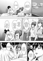 My Cute Roommate Epilogue / うちの可愛い同居人さん その後 [Mon-Petit] [Original] Thumbnail Page 02