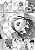 My Cute Roommate Epilogue / うちの可愛い同居人さん その後 [Mon-Petit] [Original] Thumbnail Page 04