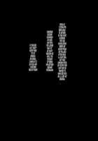 My Mother's and My Lovey Dovey Babymaking Sex Life ~Aiuchi Family's Situation~ / 僕と母さんとのラブラブ子作りセックス生活～愛内さん家の場合～ [Mopumopu] [Original] Thumbnail Page 24