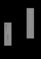 My Mother's and My Lovey Dovey Babymaking Sex Life ~Aiuchi Family's Situation~ / 僕と母さんとのラブラブ子作りセックス生活～愛内さん家の場合～ [Mopumopu] [Original] Thumbnail Page 28