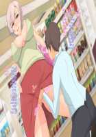 My Mother's and My Lovey Dovey Babymaking Sex Life ~Aiuchi Family's Situation~ / 僕と母さんとのラブラブ子作りセックス生活～愛内さん家の場合～ [Mopumopu] [Original] Thumbnail Page 73