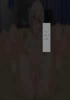 My Mother's and My Lovey Dovey Babymaking Sex Life ~Aiuchi Family's Situation~ / 僕と母さんとのラブラブ子作りセックス生活～愛内さん家の場合～ [Mopumopu] [Original] Thumbnail Page 85