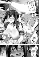 Sakura-chan's Family Oyakodon: Second Serving! / 桜ちゃん家の母娘丼 2杯目! [Kokutou Nikke] [Original] Thumbnail Page 17