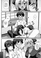 Sakura-chan's Family Oyakodon: Second Serving! / 桜ちゃん家の母娘丼 2杯目! [Kokutou Nikke] [Original] Thumbnail Page 18