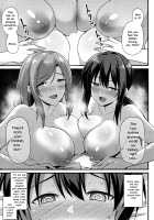 Sakura-chan's Family Oyakodon: Second Serving! / 桜ちゃん家の母娘丼 2杯目! [Kokutou Nikke] [Original] Thumbnail Page 21