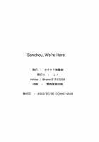 Senchou, We're Here / 船長 オレら来ちゃいました [Shino] [Hololive] Thumbnail Page 22