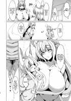 Kitsune no Mama ni Goyoujin! / 狐のママにご用心! [Tanaka Ginji] [Original] Thumbnail Page 23