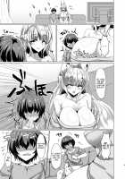 Kitsune no Mama ni Goyoujin! / 狐のママにご用心! [Tanaka Ginji] [Original] Thumbnail Page 08