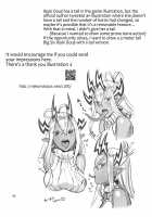 Ibuki Onee-chan to Ichaicha suru Hon / 伊吹オネエチャンとイチャイチャする本 [Nekomata Naomi] [Fate] Thumbnail Page 24