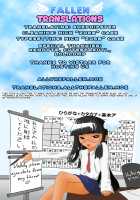 I Got my Balls Drained Dry by my Older Brother's Classmates When I Went to the School Festival / 学祭に行ったら兄の同級生にこっぴどく搾られた話 [Original] Thumbnail Page 29