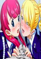 Perfect Hole Q / パーフェクトホールQ [A-10] [Original] Thumbnail Page 141