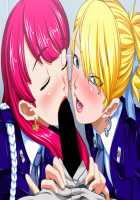 Perfect Hole Q / パーフェクトホールQ [A-10] [Original] Thumbnail Page 149