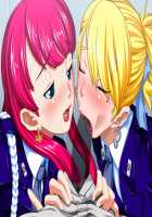 Perfect Hole Q / パーフェクトホールQ [A-10] [Original] Thumbnail Page 156