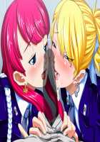 Perfect Hole Q / パーフェクトホールQ [A-10] [Original] Thumbnail Page 162