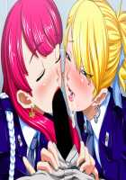 Perfect Hole Q / パーフェクトホールQ [A-10] [Original] Thumbnail Page 164