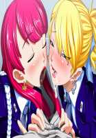 Perfect Hole Q / パーフェクトホールQ [A-10] [Original] Thumbnail Page 165