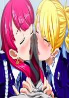 Perfect Hole Q / パーフェクトホールQ [A-10] [Original] Thumbnail Page 168