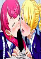 Perfect Hole Q / パーフェクトホールQ [A-10] [Original] Thumbnail Page 179