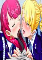 Perfect Hole Q / パーフェクトホールQ [A-10] [Original] Thumbnail Page 180