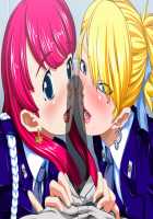 Perfect Hole Q / パーフェクトホールQ [A-10] [Original] Thumbnail Page 183