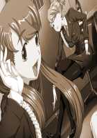 Perfect Hole Q / パーフェクトホールQ [A-10] [Original] Thumbnail Page 199