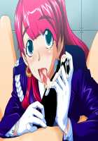 Perfect Hole Q / パーフェクトホールQ [A-10] [Original] Thumbnail Page 21